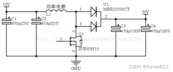 Boost电路的参数设计