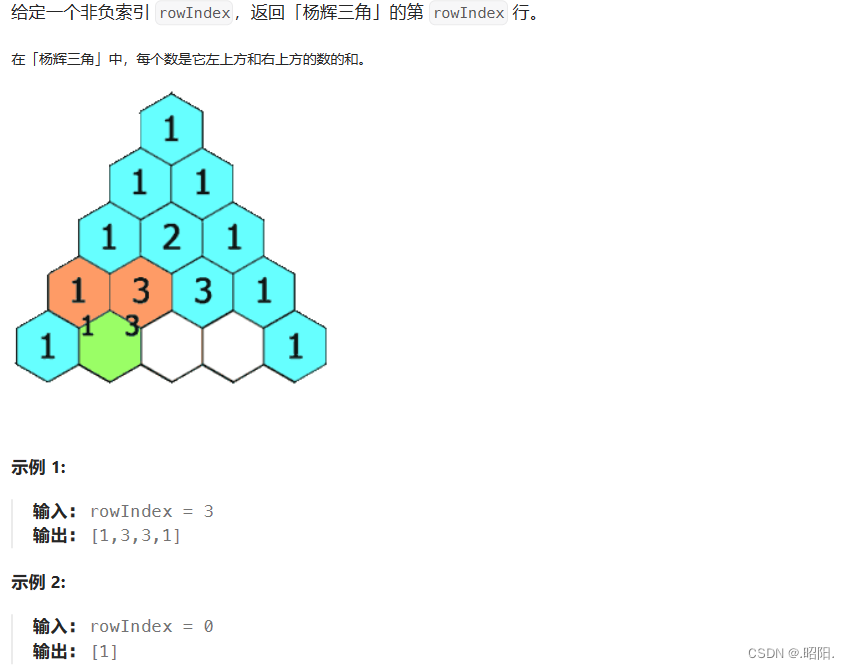 这里是引用