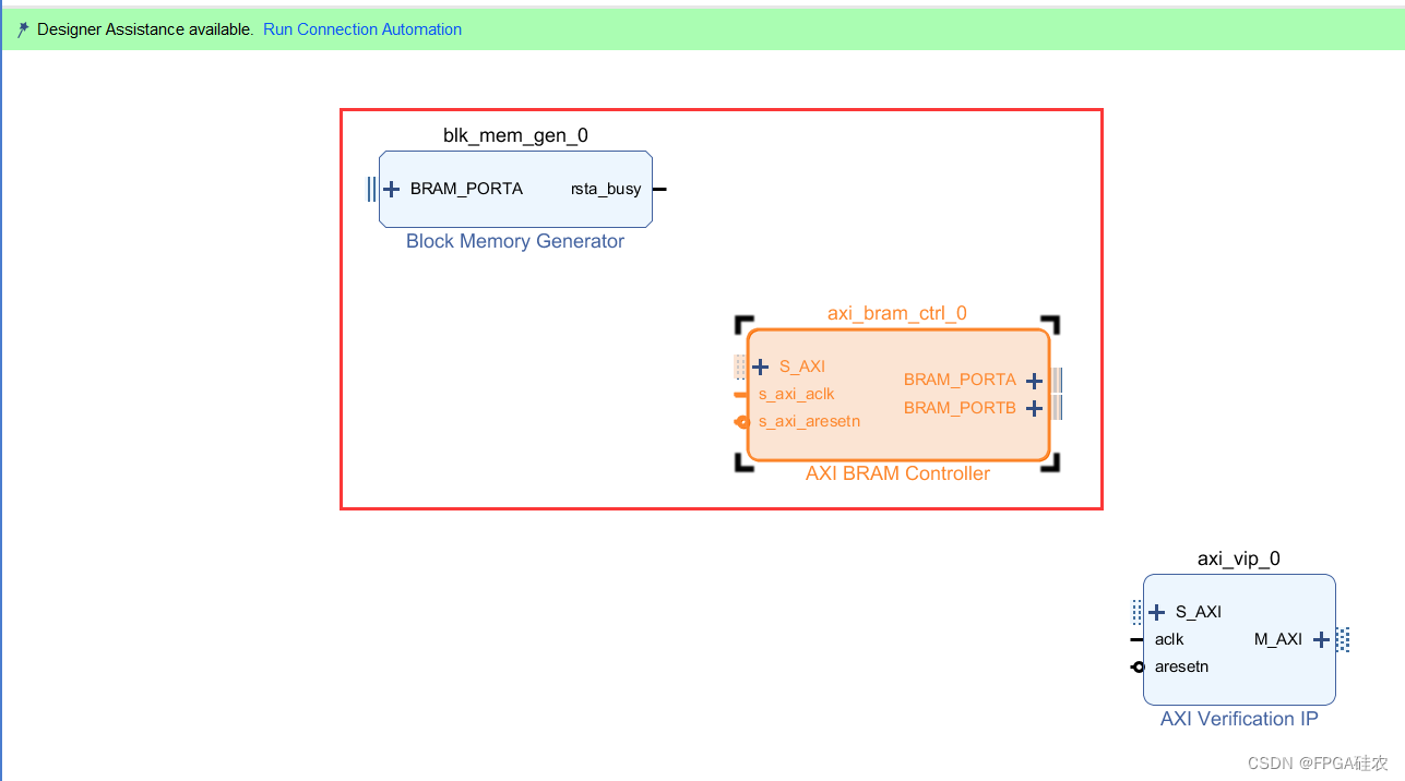 Xilinx AXI VIP使用教程_xilinx vipCSDN博客