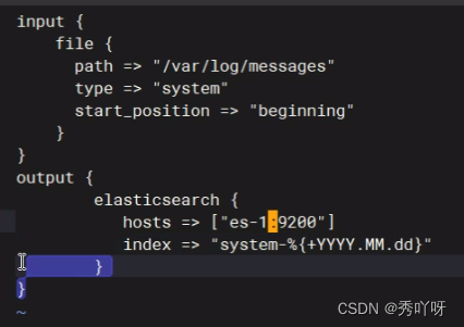 ELK集群 日志中心集群、kafka、logstash