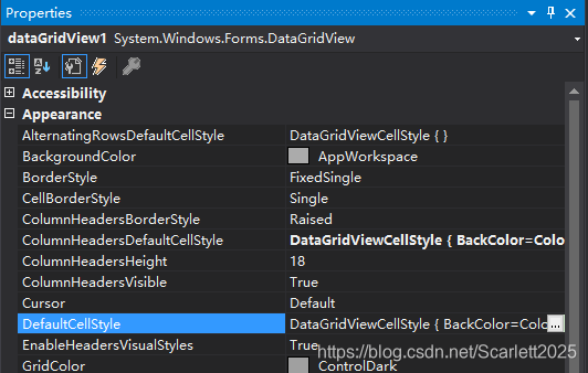 WinForm 界面美化_winform界面美化-CSDN博客