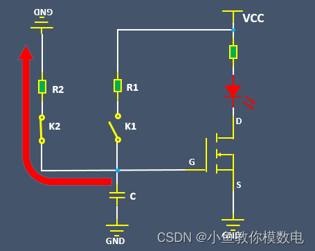 如何利用MOS管设计一个LED亮度可调电路