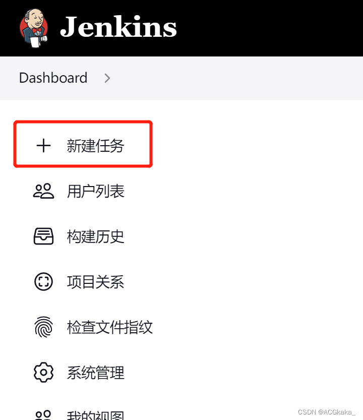 Jenkins how to set up the hook of gitlab - Programmer Sought