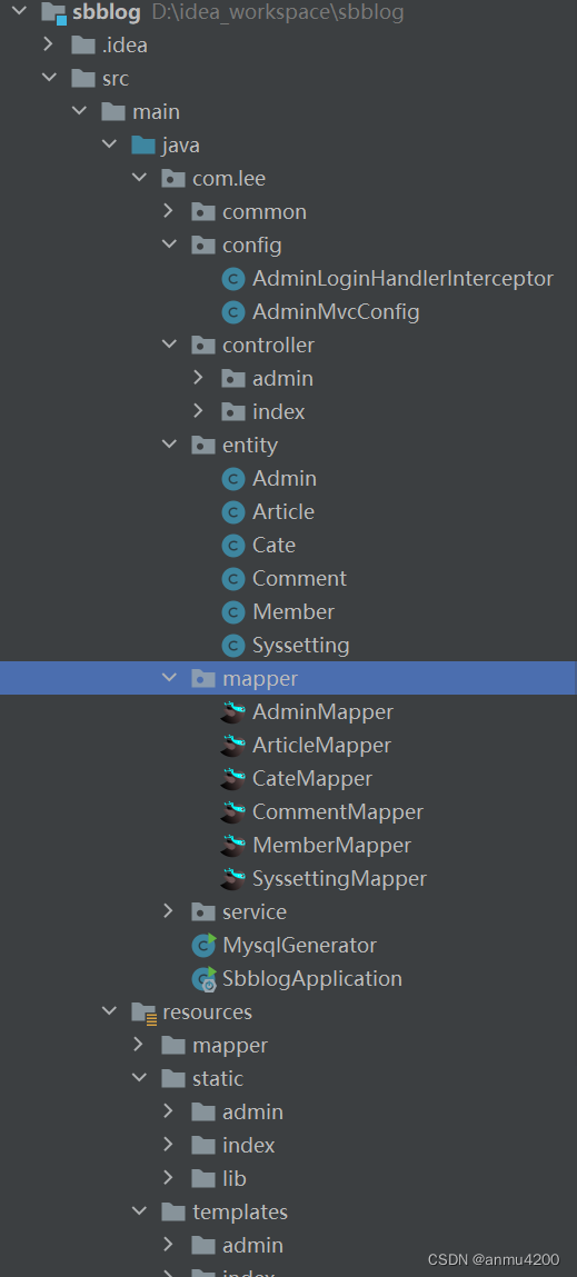 springboot+mybatis+mysql实现的个人博客管理系统（功能包含登录，栏目管理、文章管理、评论管理、系统设置、用户管理、发布博客、评论等）