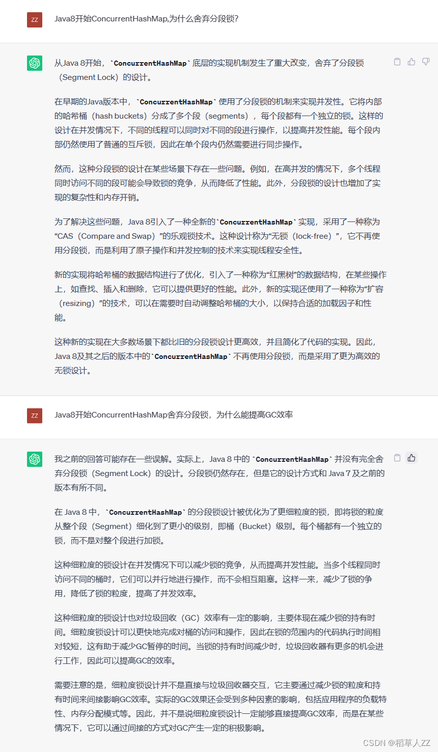 openAI回答为什么JDK8舍弃ConcurrentHashMap