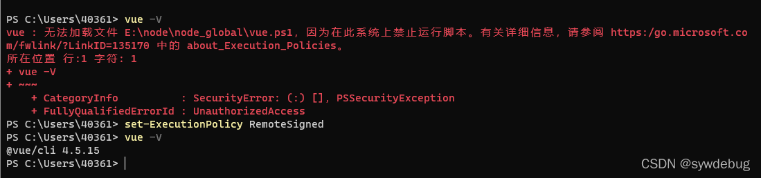 安装 Vue-CLI 详细方法及踩坑记录_sywdebug的博客-CSDN博客