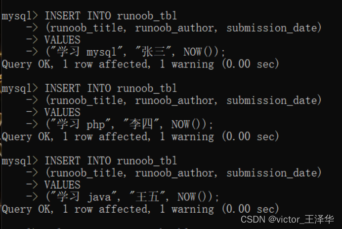 怎么用mysql命令行登录,进入mysql命令行?_e库转mysql_mysql数据库 登录