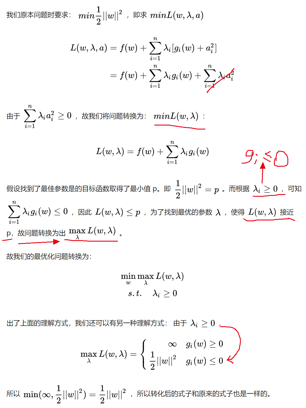 图片转存失败，建议将图片保存下来直接上传