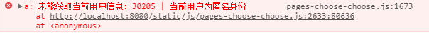 示意图