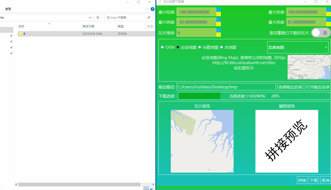 请添加图片描述