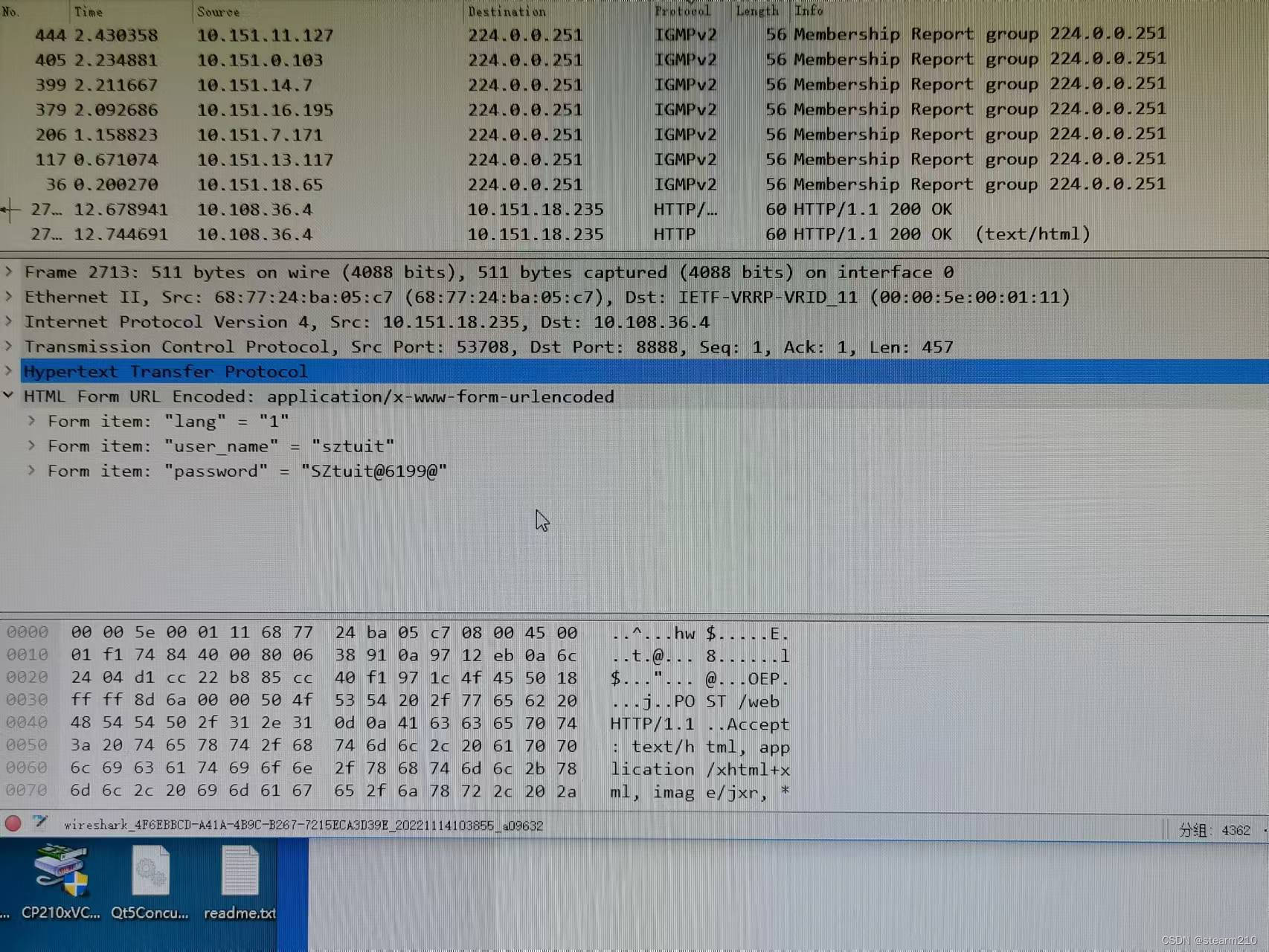 计算机网络 实验六 Wireshark 抓包实验