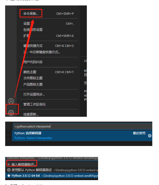 在这里插入图片描述