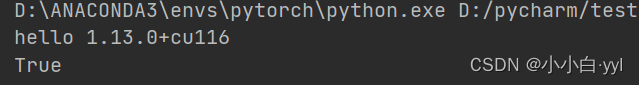 pytorch