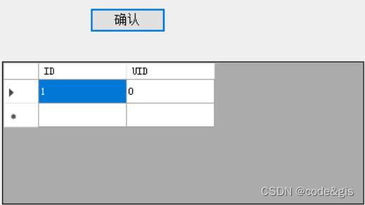 C#使用ODBC数据提供程序连接数据库代码测试实例