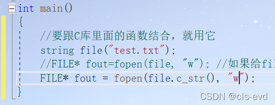 watermark,type_d3F5LXplbmhlaQ,shadow_50,text_Q1NETiBAY2xzLWV2ZA==,size_20,color_FFFFFF,t_70,g_se,x_16
