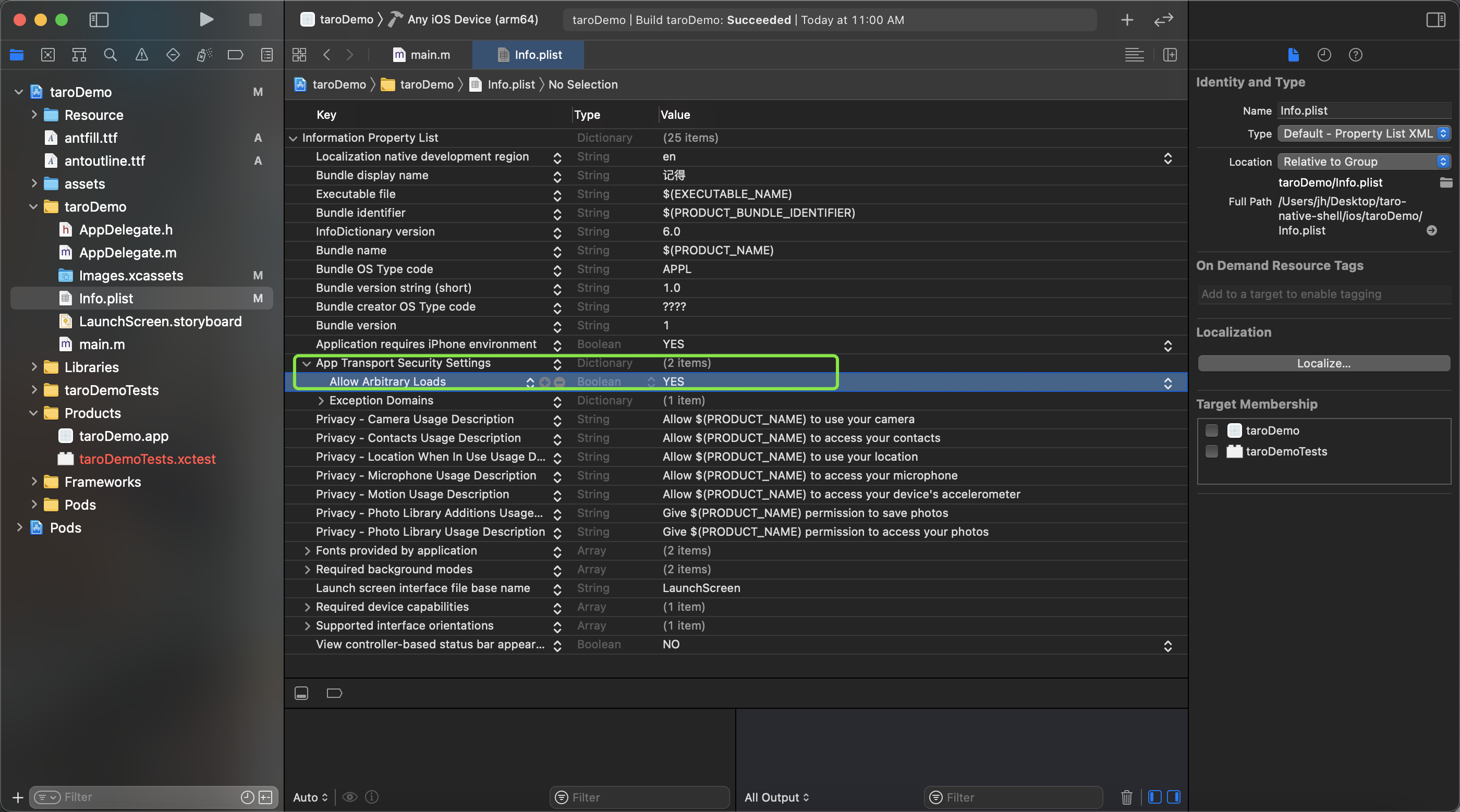 taro转rn-ios（个人记录，第一次搞，有误请指正：)）_taro rn-CSDN博客