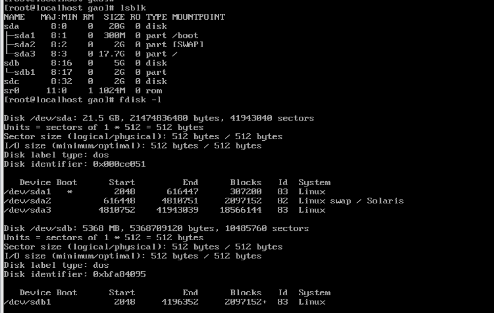 简述Linux扩大LV的过程