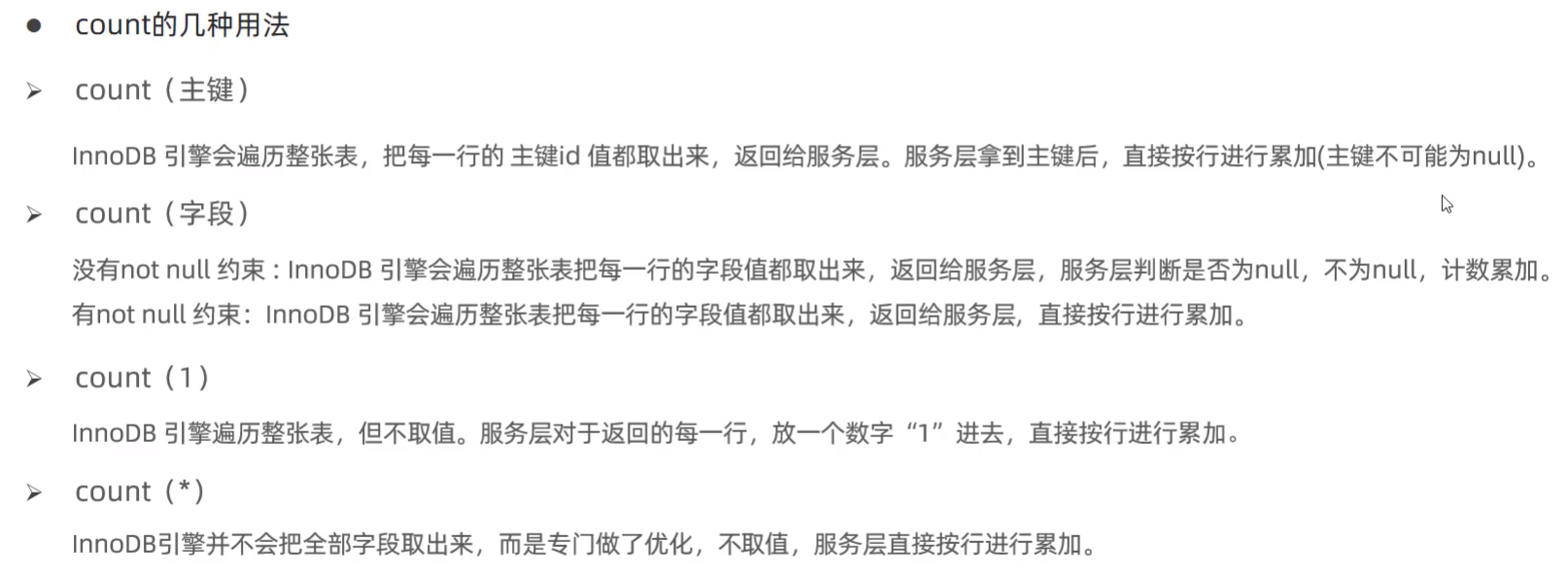 在这里插入图片描述 https://img-blog.csdnimg.cn/484af0d28e2a4d34a388ca550805ee86.png