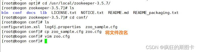 [Falha na transferência da imagem do link externo, o site de origem pode ter mecanismo anti-leech, é recomendado salvar a imagem e carregá-la diretamente (img-H834TMbN-1646744485308) (C:\Users\zhuquanhao\Desktop\Screenshot command collection\linux \filebeat+ELK\ 2.bmp)]