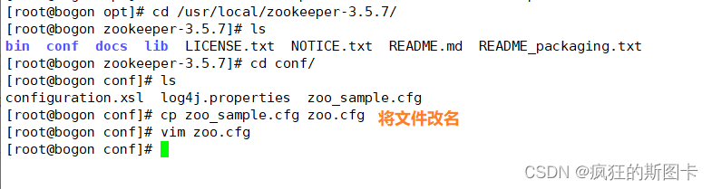 [External link image transfer failed, the source site may have anti-leech mechanism, it is recommended to save the image and upload it directly (img-H834TMbN-1646744485308) (C:\Users\zhuquanhao\Desktop\Screenshot command collection\linux\filebeat+ELK\ 2.bmp)]