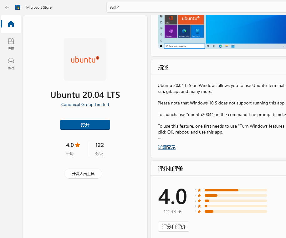 upgrade cmake linux