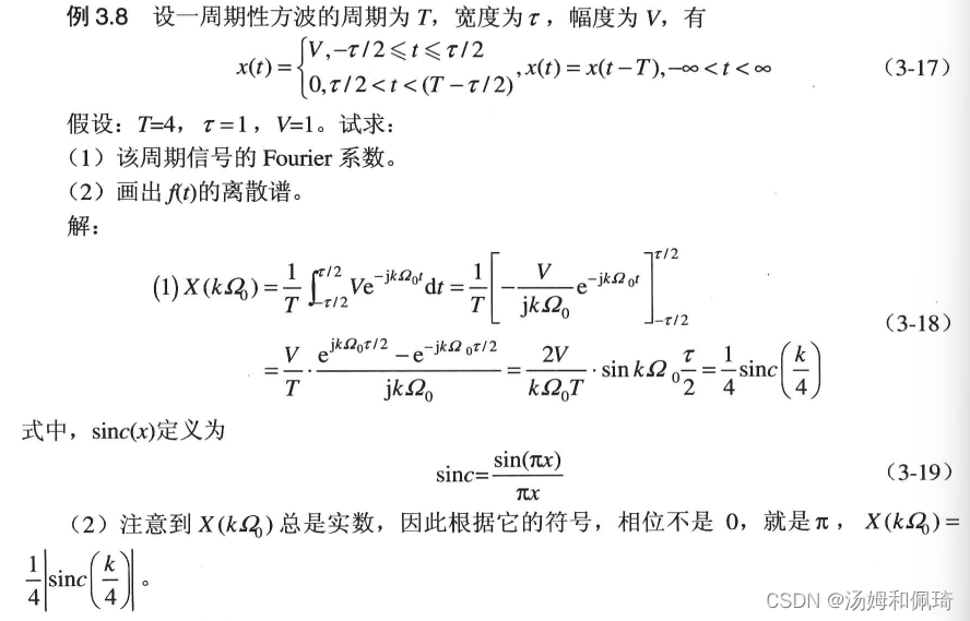 [外链图片转存失败,源站可能有防盗链机制,建议将图片保存下来直接上传(img-ezyTS3QQ-1677072960929)(../../AppData/Roaming/Typora/typora-user-images/image-20230221191357027.png)]