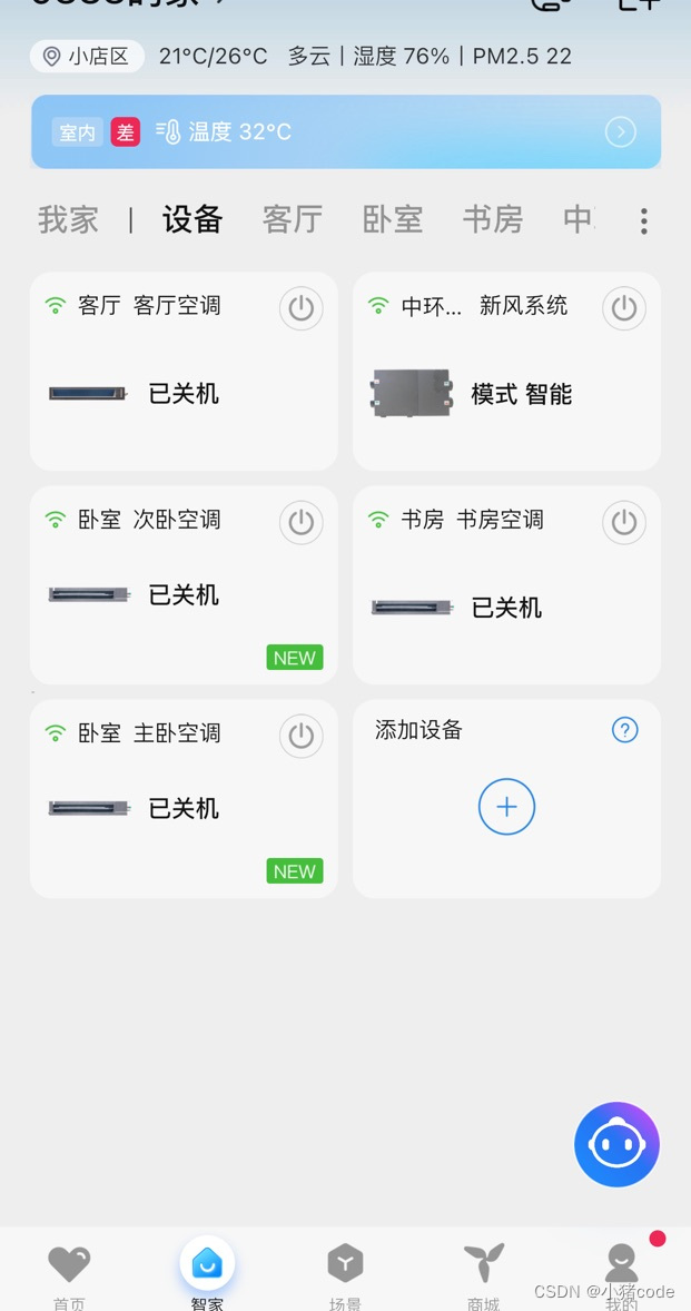 48581f5e1e1240e39a06a641988c04dc.png