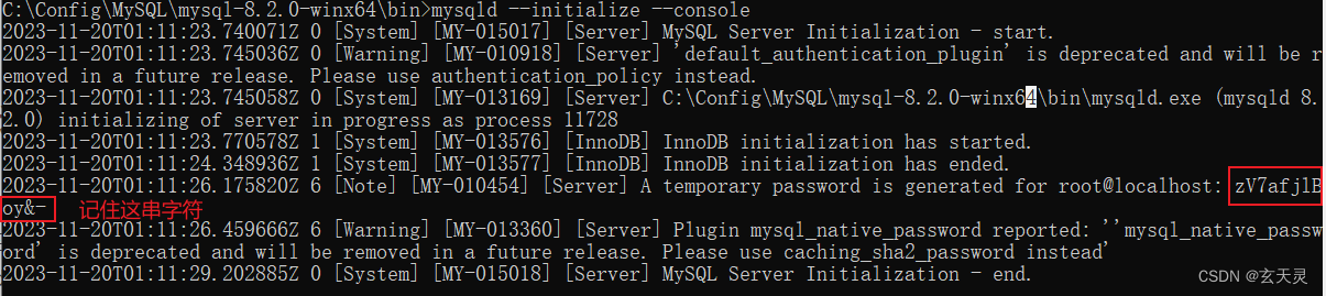 MySQL 初始化密码