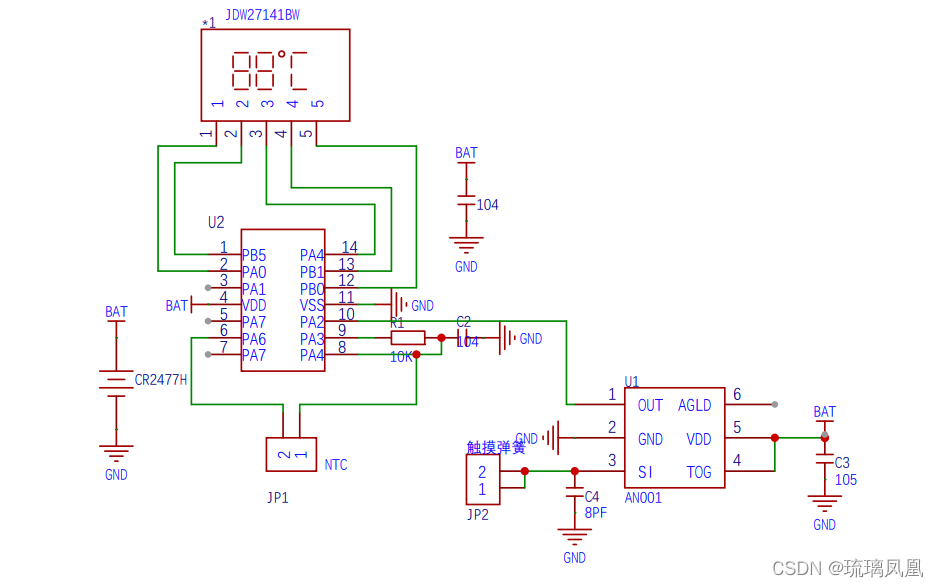 九齐NY8A054E芯片使用IO口获取温度并驱动数码管显示3S温度（汇编版）_ 