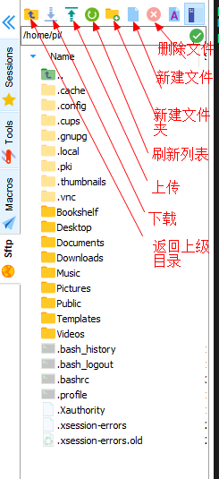 树莓派远程连接工具SSH使用教程