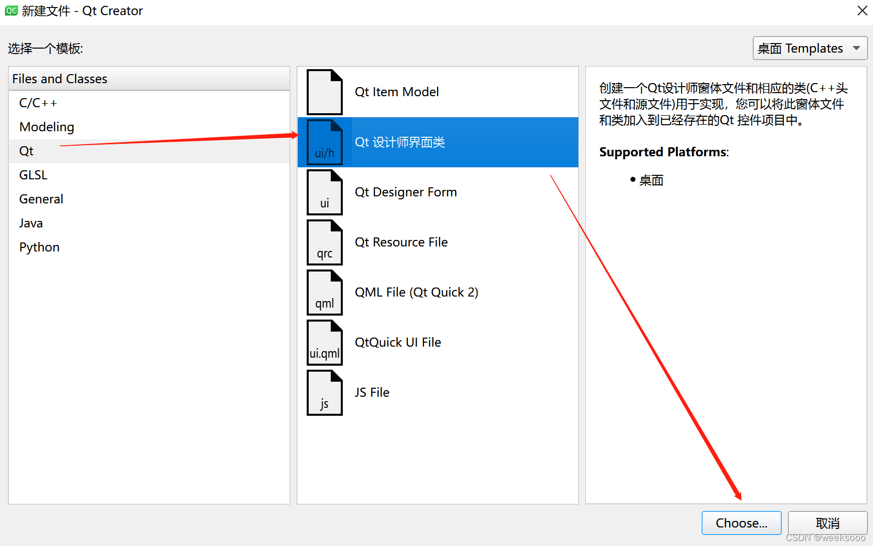 假如我们有如下的需求,
