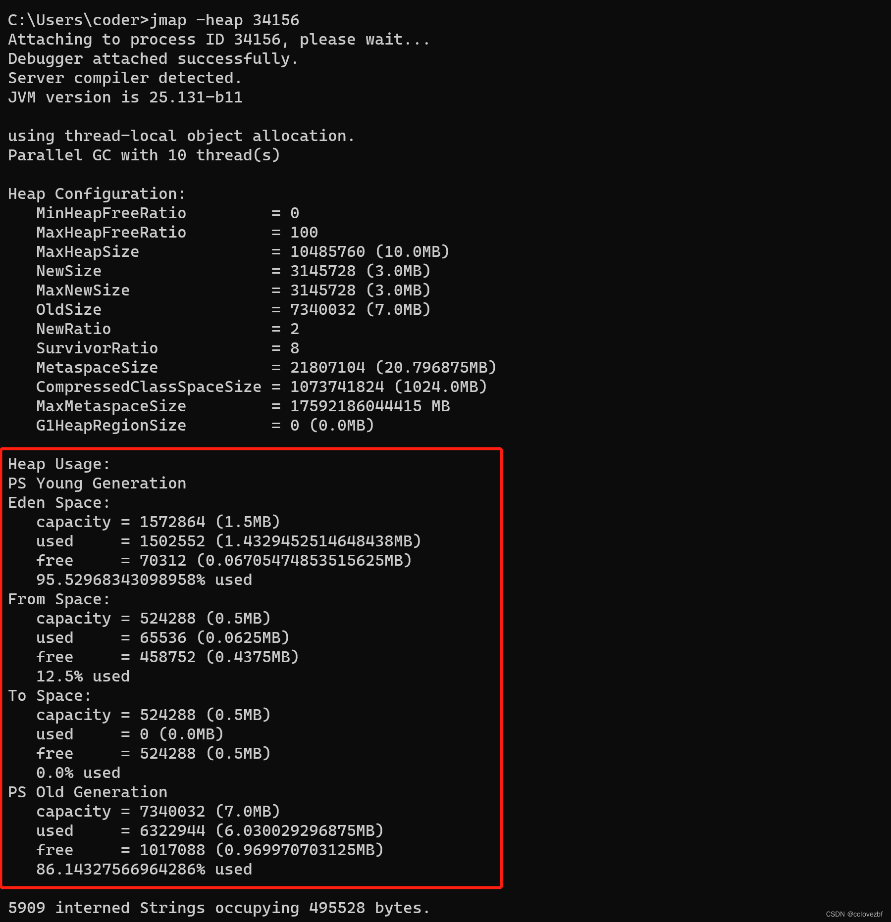 java工具jconsole/jstat学习