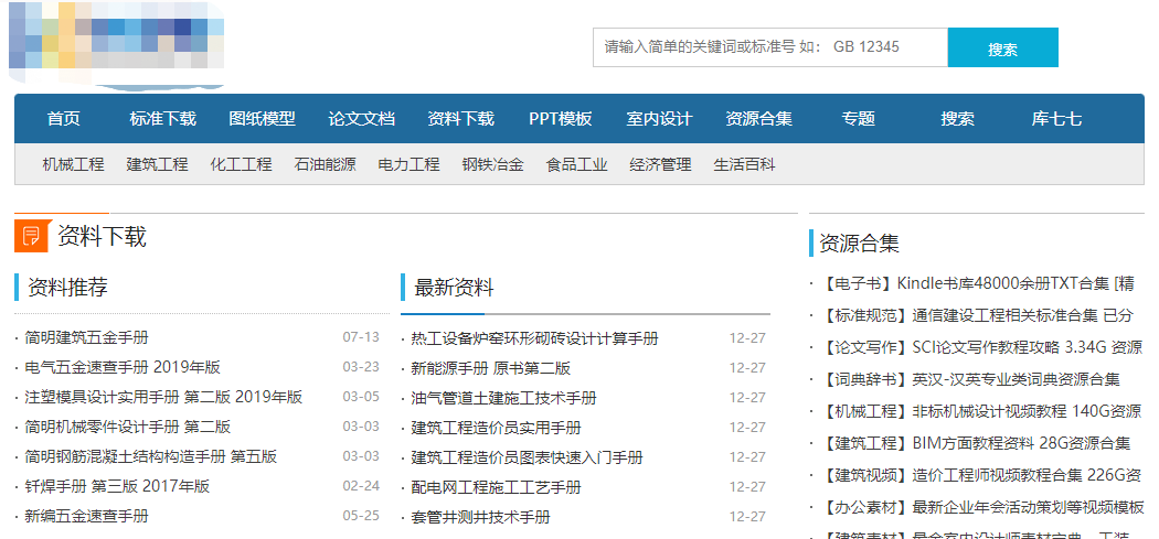 watermark,type_d3F5LXplbmhlaQ,shadow_50,text_Q1NETiBAc3BsZW5kaWQucmFpbueUnw,size_20,color_FFFFFF,t_70,g_se,x_16