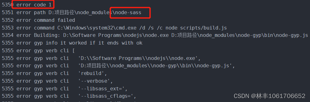 error code 1 node-sass