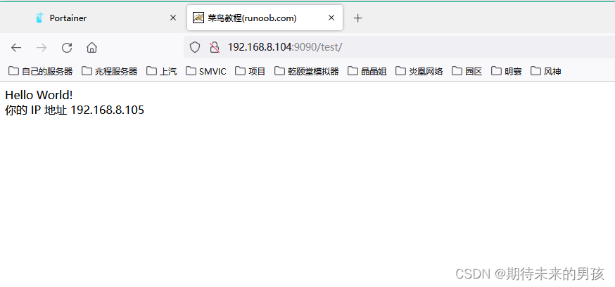 请添加图片描述