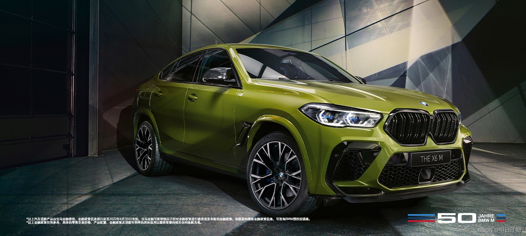 bmw车型概览_宝马产品矩阵-csdn博客