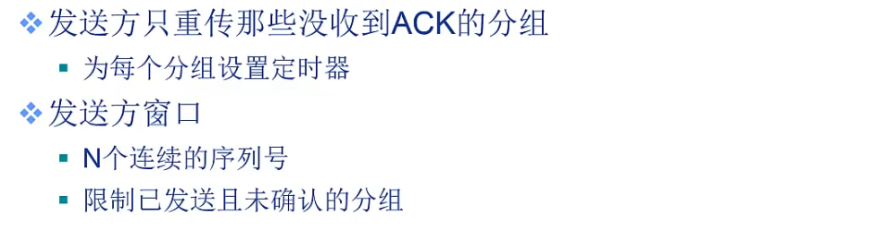 [外链图片转存失败,源站可能有防盗链机制,建议将图片保存下来直接上传(img-bKUnIxYc-1647444456779)(C:\Users\大勇\AppData\Roaming\Typora\typora-user-images\image-20220308181150468.png)]