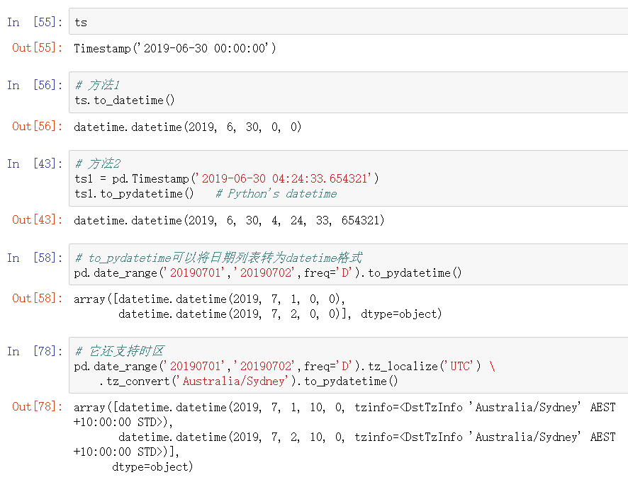 pandas-datetime-timestamp-datetime64-numpy-datetime64-pandas