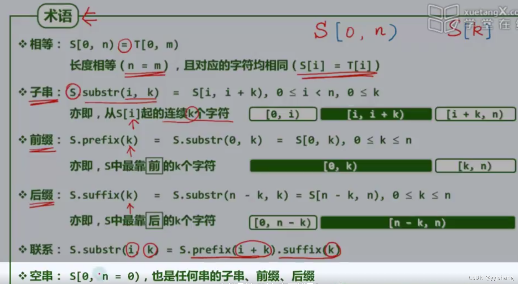 substr()