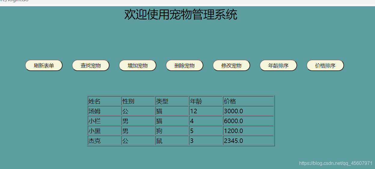 [外链图片转存失败,源站可能有防盗链机制,建议将图片保存下来直接上传(img-psnjCGPn-1627442638708)(C:\Users\24670\AppData\Roaming\Typora\typora-user-images\image-20210728111820016.png)]