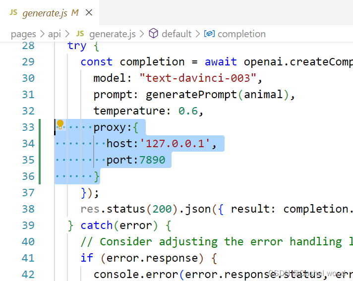 python openai宠物名字生成器