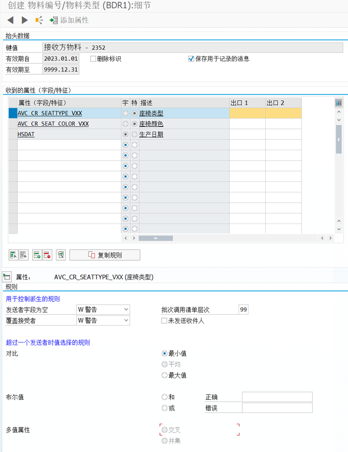 ここに画像の説明を挿入