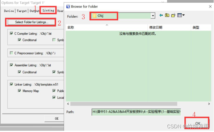 [外链图片转存失败,源站可能有防盗链机制,建议将图片保存下来直接上传(img-i1qtJZn6-1688027876565)(C:\Users\10789\AppData\Roaming\Typora\typora-user-images\image-20220708141934052.png)]