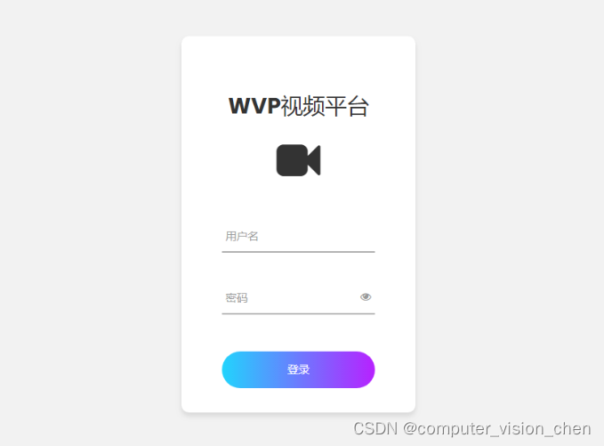 【2023.8】docker一键部署wvp-GB28181-pro和ZLMediaKit过程全记录