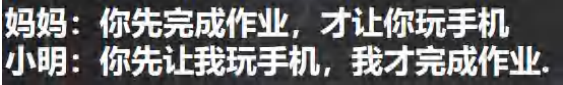 [外链图片转存失败,源站可能有防盗链机制,建议将图片保存下来直接上传(img-nhEIAcRf-1646219231362)(E:\Typora笔记\java笔记\img\image-20220302120748271.png)]