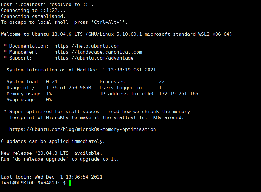wsl安装ubuntu