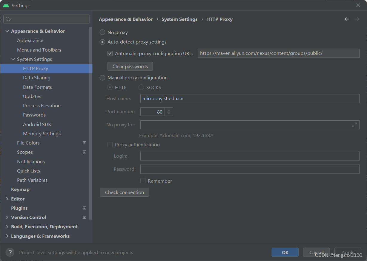 Android Studio sdk emulator directory is missing-CSDN博客