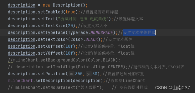 MPAndroidCahrt_linechart折线图实现读取本地文件生成曲线