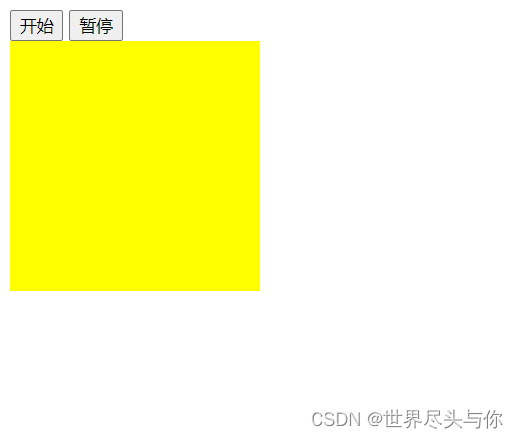 JS window对象详解_js window撖寡情_世界尽头与你的博客-CSDN博客