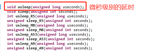 zynq7100自学笔记，PS裸机开发之MIO点亮LED